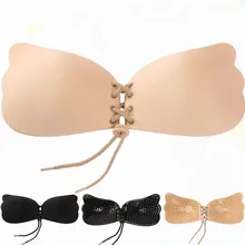 Невидимый спортивный бюстгальтер женский самоклеющийся пуш-ап бюстгальтеры сексуальные спинки бег спортивный Бесшовный Бюстгальтер Многоразовые Спортивное нижнее белье