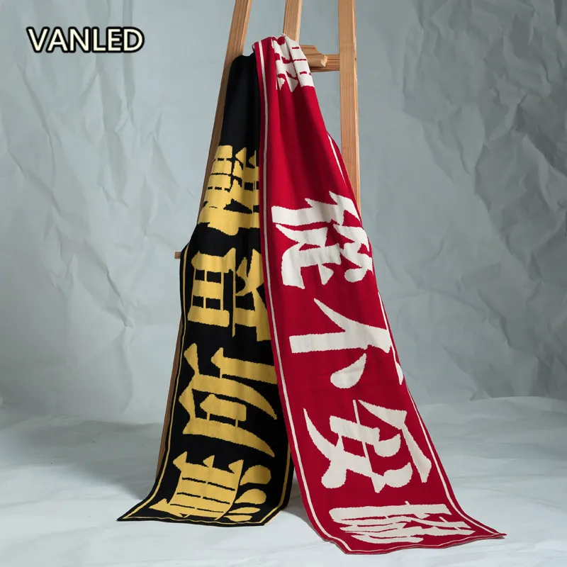 Harajuku китайские для вязания шарф женский длинный мягкий широкий теплый шарф