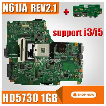 

send board+For Asus N61JA Laptop Motherboard REV:2.1 N61JA Mainboard Support i3/i5 cpu HD5730 1GB DDR3 VRAM 100% Tested