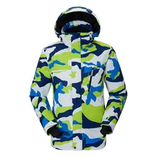 Мужской теплый ветрозащитный водонепроницаемый походный лыжный костюм штурмовая куртка хлопковый костюм для горного туризма зимний костюм с принтом