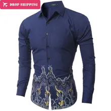 Дропшиппинг Camisa masculina Мужская Модная приталенная Повседневная рубашка мужская рубашка с длинным рукавом с принтом Мужская рубашка Азиатский размер