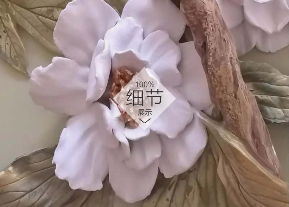 36020180314104057139