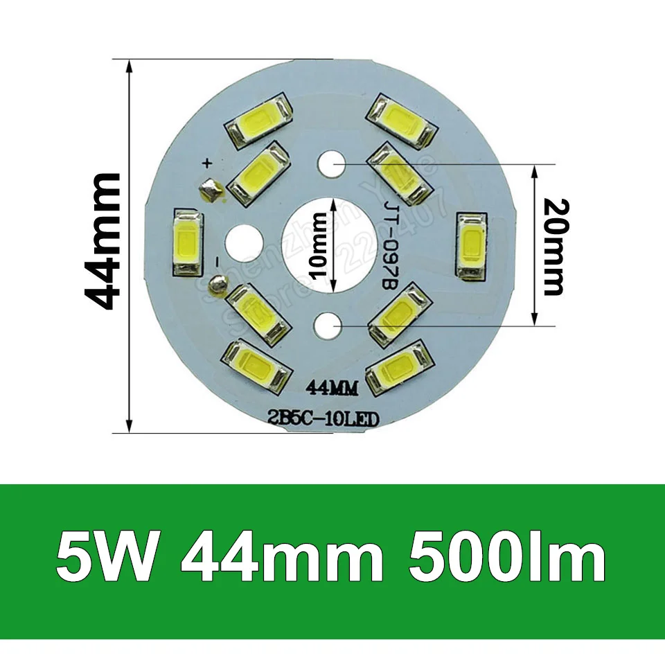 5 Вт 44 мм 550lm светодиодный PCB с smd5730 чипы instal светодиодный, алюминиевая пластина база для лампы светильник, потолочный светильник, светодиодный лампы - Испускаемый цвет: 5W 44mm