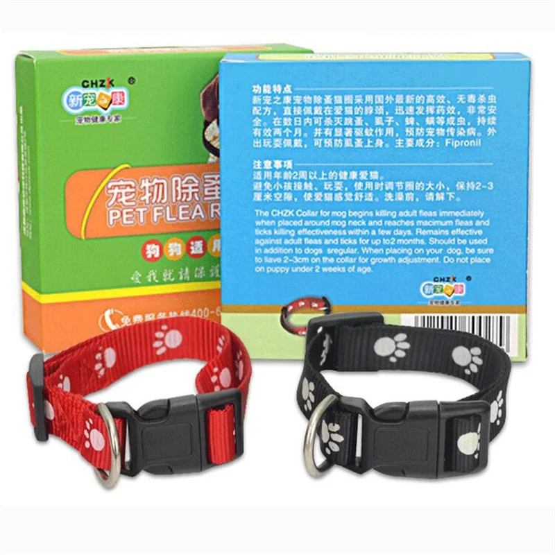 5 pcs Flea and Tick Control Collar for Dog and Cat Anti flea Collars