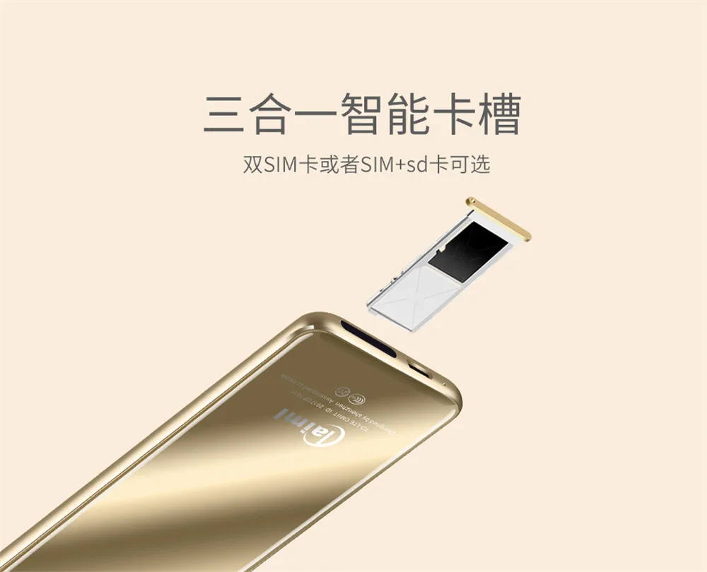 Ultra thin Card Mobile Phone Fsmart Taiml S8