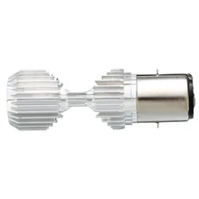 Motorcycle Headlight Bulb For Vespa Kymco