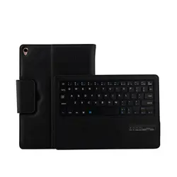 Folio кожаный стоячая таблетница чехол для 2017 10,5-дюймовый iPad Pro Съемная клавиатура Bluetooth чехол Флип кожаный чехол A20