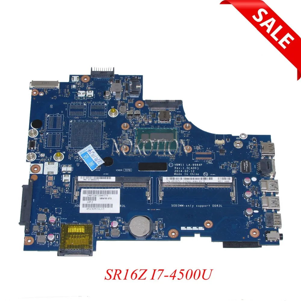Dell 5737 аккумулятор