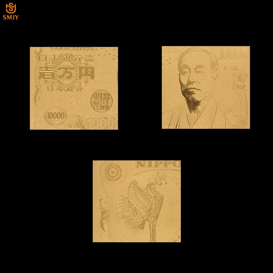 SMJY-Note-JP-10000 (3)