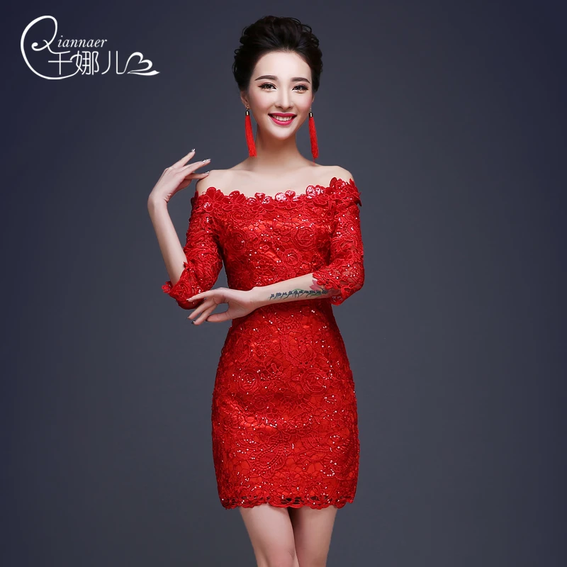 Evening Dress The Bride Married 15 Evening Dress Long Design One Piece Dress Slit Neckline Design Short Cheongsam Female Dress Pack Dress Populardresses Girl Aliexpress