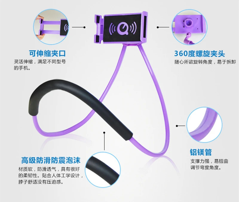 Ленивый кронштейн Универсальный 360 градусов вращение гибкий телефон селфи палка