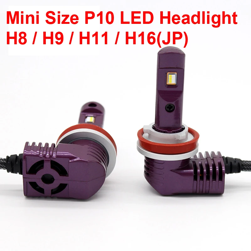 

1 Set H8 H9 H11 H16(JP) Super Mini Size P10 LED Headlight Headlamps Front Bulbs All-in-one Built-in Micro Fan 35W 5200lm 6000K