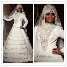 Exquisite Modern Crystal Beaded Lace High Neck Beading Long Sleeves Bridal hijab Dubai Muslim Wedding Dress Bridal Gowns(MUSL04)