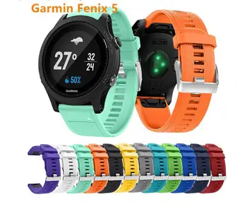 

15pcs Replacement Silicone Sports Watchband Quick Release Wrist Band Watch Strap for Garmin Fenix5 Fenix 5 plus Watchband