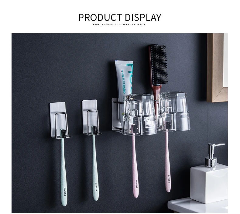 Держатель для зубных щеток из нержавеющей стали, электрические настенные аксессуары для ванной комнаты, самоклеющийся держатель чашки для зубной щетки, стеллаж для хранения