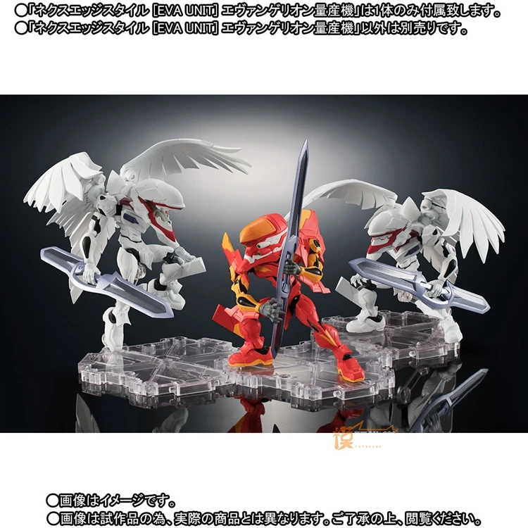 Bandai душа Ограниченная серия NXEDGE NX Evangelion EVA производственная машина ПВХ Фигурки игрушки куклы Brinquedos