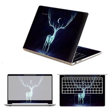 Наклейка для ноутбука hp Spectre 13-V016TU 13-4113TU 13-AF003TU X360 13-AE005TU 13-W021TU 13-AP0030TU Защитная пленка для ноутбука