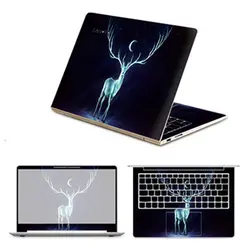 Ноутбук Стикеры кожи для спектр 13-V016TU 13-4113TU 13-AF003TU X360 13-AE005TU 13-W021TU 13-AP0030TU Тетрадь кожи протектор