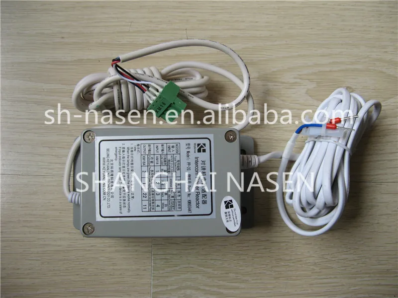 

KONE intercom power reactor PP-2G KM955447