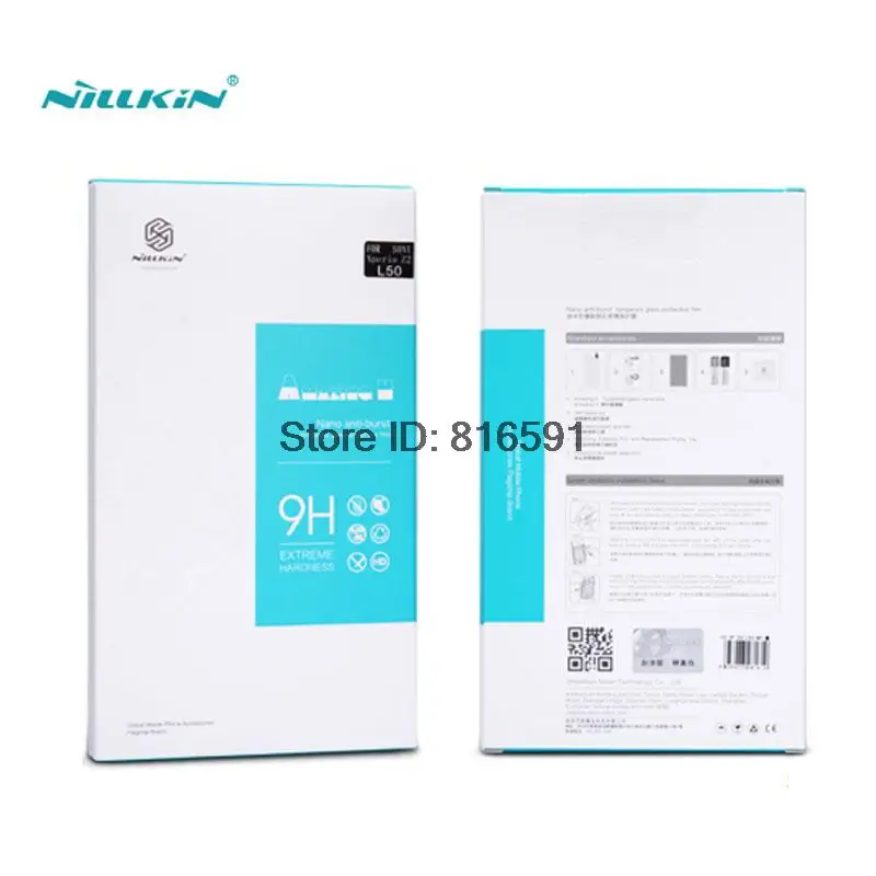 Закаленное стекло для iPhone 6 6S 7 8 Plus Nillkin H 0 33 мм защита экрана от взрыва Apple