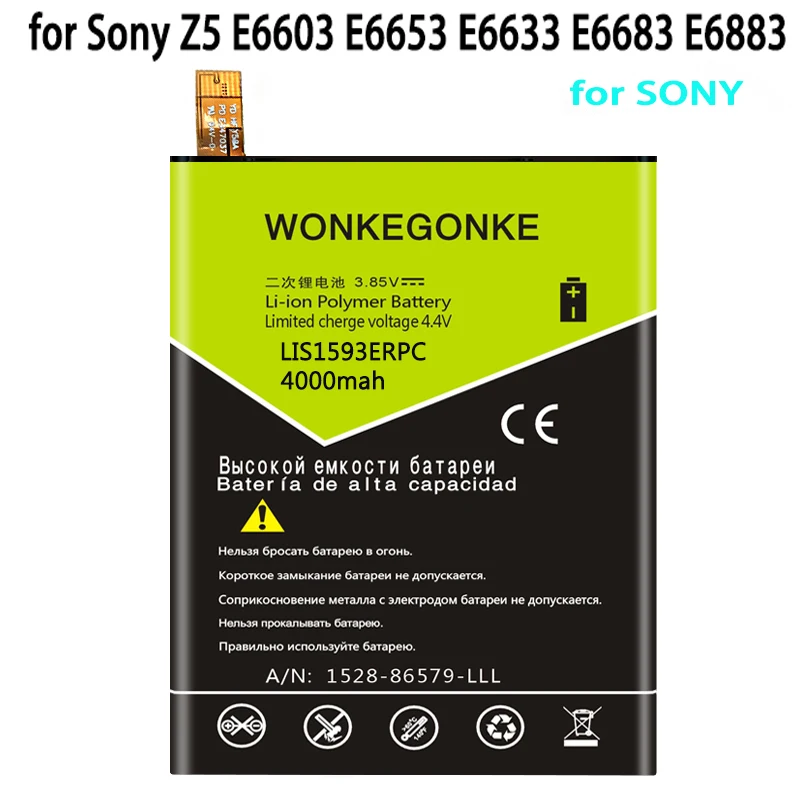 Wonkegonke 4000 мА/ч, LIS1593ERPC Батарея для Sony Xperia Z5 Батарея E6603 E6653 E6633 E6683 высокое качество Батарея