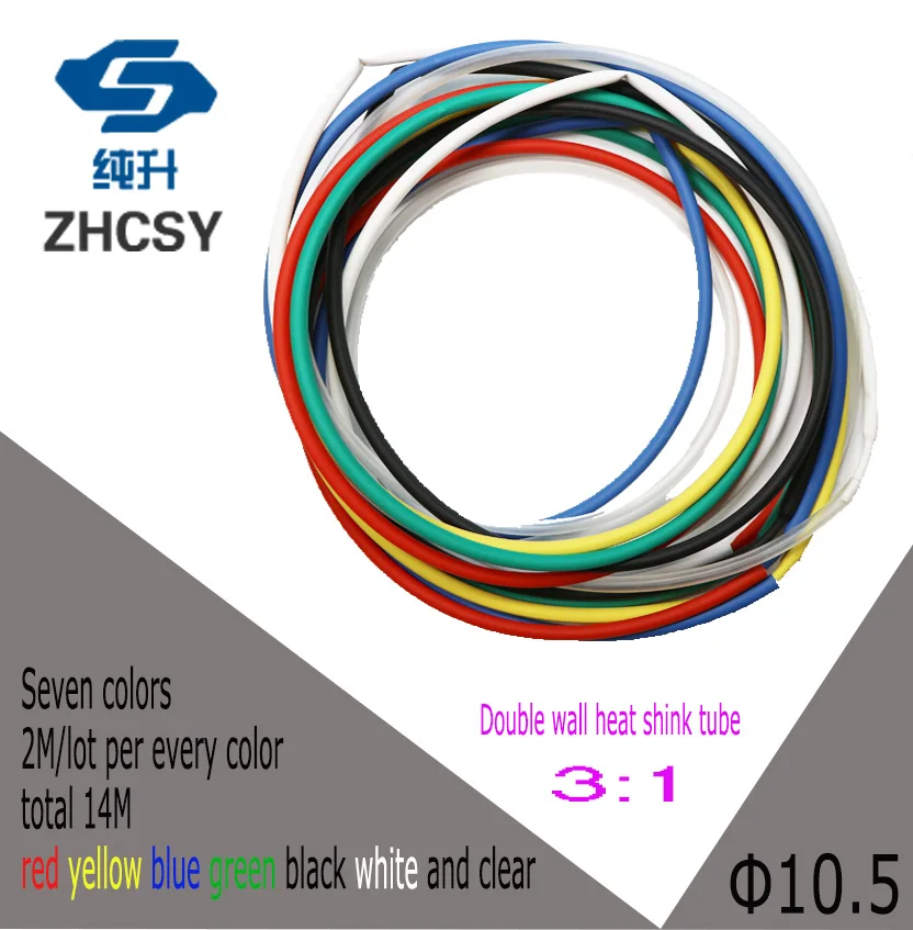 14M/lot 10.5mm Heat Shrink Tube 3:1 ratio Dual Wall Tubing Adhesive Lined with Glue Wrap Wire Cable kit in cable sleeves 14M/lot 10.5mm Heat Shrink Tube 3:1 ratio Dual Wall Tubing Adhesive Lined with Glue Wrap Wire Cable kit in cable sleeves