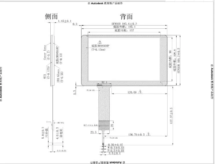 Zhiyusun Оптовая Продажа емкостный Экран xwc3154 7 дюймов 186*111 для Audi A4 GPS автомобиля изготовление под заказ