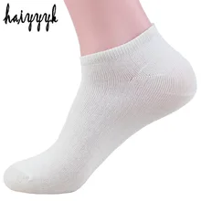10 шт. = 5 пар сплошной Для женщин Носки для девочек Повседневное Летний стиль носки до лодыжки Белый Носки для девочек Для женщин s тонкие дышащие Бобби Носки для девочек