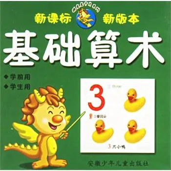 T1uTQqXeRhXXXXXXXX_!!0-item_pic.jpg_430x430q90