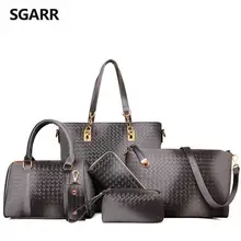 Buy 1 got 6 pieces Free shipping black/gold/grey/silver womens handbag messenger shoulder bag clutches coin wallet key wallet