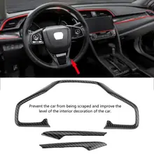 Для Honda Civic 10th 2016 2017 2018 3 шт. углерода волокно Стиль рулевого колеса автомобиля рамки крышка отделка наклейки новый