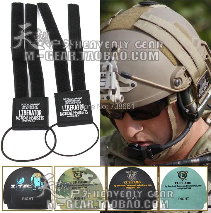 msa sordin liberator 2
