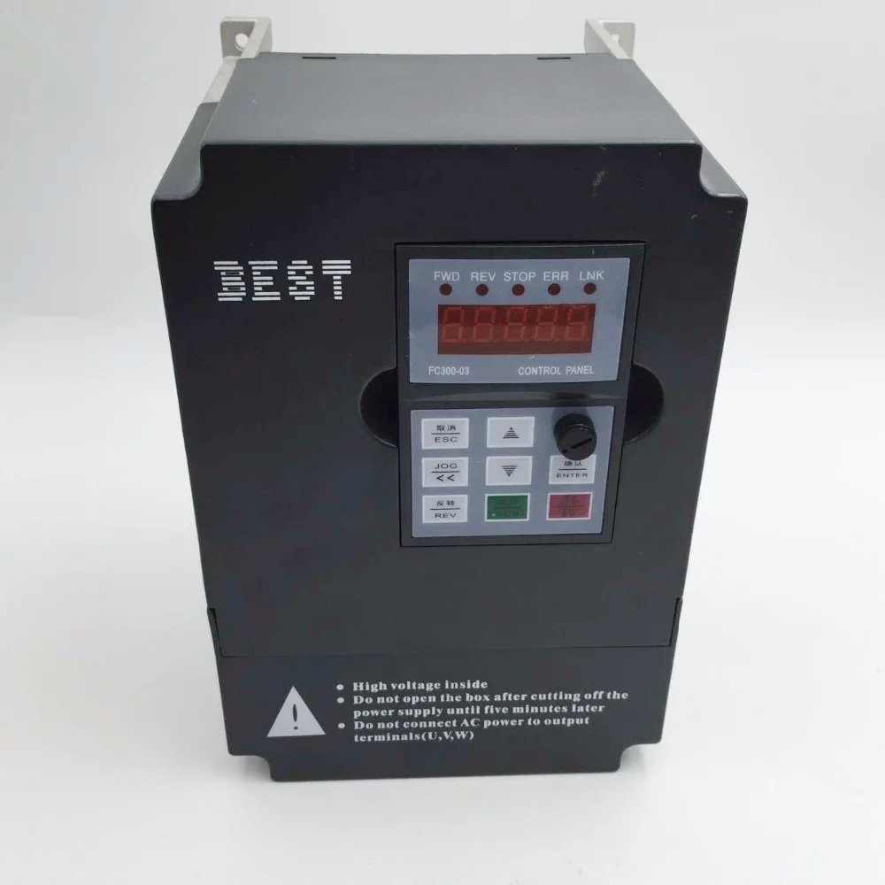 

4KW 220VAC 0-1000hz Variable Frequency Drive VFD Inverter