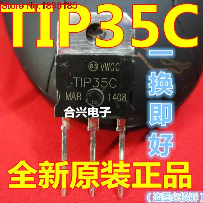 5Pcs TIP35C TIP35 TO 3P new-in Integrated Circuits from Electronic ...