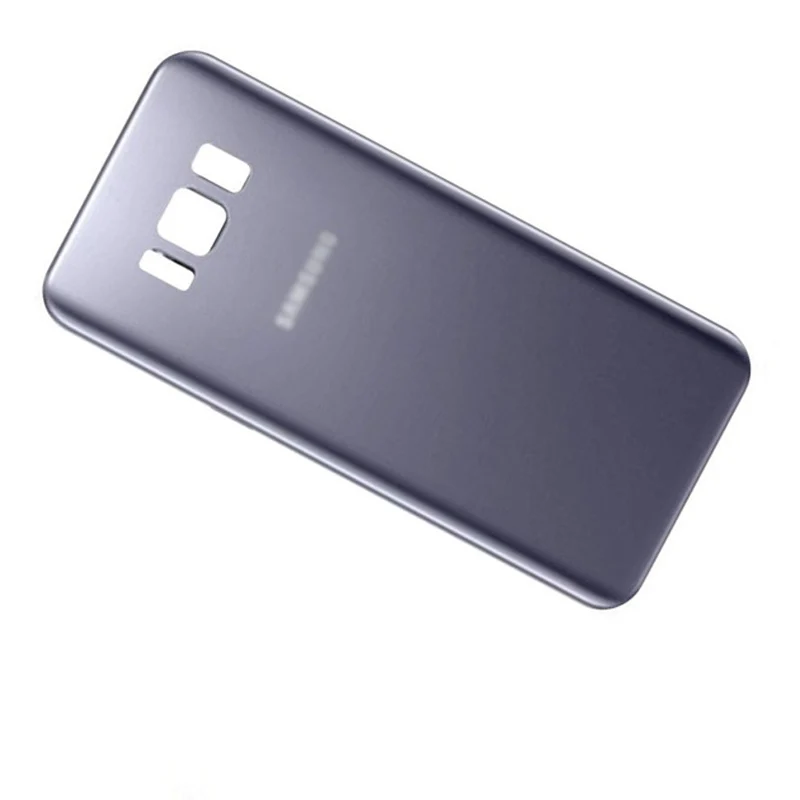 S8(5)