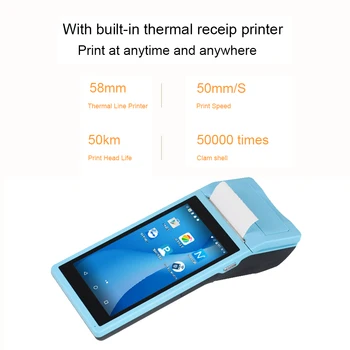 

handheld portable printer android pos payment terminal with 3G communication wifi bluetooth gps 7.4V 5200 mAh lithium battery