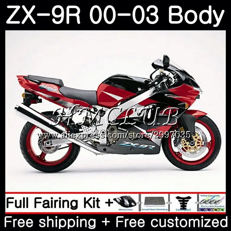 Корпус для KAWASAKI NINJA ZX 9R 9 R 900 ZX-9R темно-красный blk 2000 2001 2002 62HC.7 ZX900 900CC ZX9 ZX9R 00 01 02 03