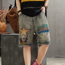 Женские Горячие Джинсы джинсовые шорты модные повседневные милые для лета длиной до колена большие свободные эластичные талии вышивка патчи AZ39612227