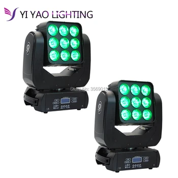 

2pcs/lot 9x12W Mini Moving Head Beam 4in1 RGBW LED DMX512 Disco Stage lighting For DJ