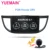 YUEMAIN Auto radio lettore Multimediale Per Honda CR-V CRV 2012-2016 2Din Android 8.1 Autoradio GPS di Navigazione Registratore a Nastro audio