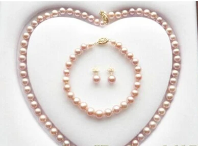 

j003207 Lavender AAA Grade Akoya Pearl Jewelry Set Necklace Bracelet Earring