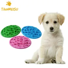Миска для корма для домашних животных интерактивный питатель пищеварение головоломка миска медленная еда анти дроссель интерактивный медленный Фидер для кормления для собак кошек