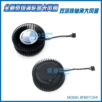 

New Original for GTX TITANX 1080Ti 1080 1070Ti 1060 980Ti 970 780 Graphics card cooling fan Delta BFB0712HF DC12V 1.80A