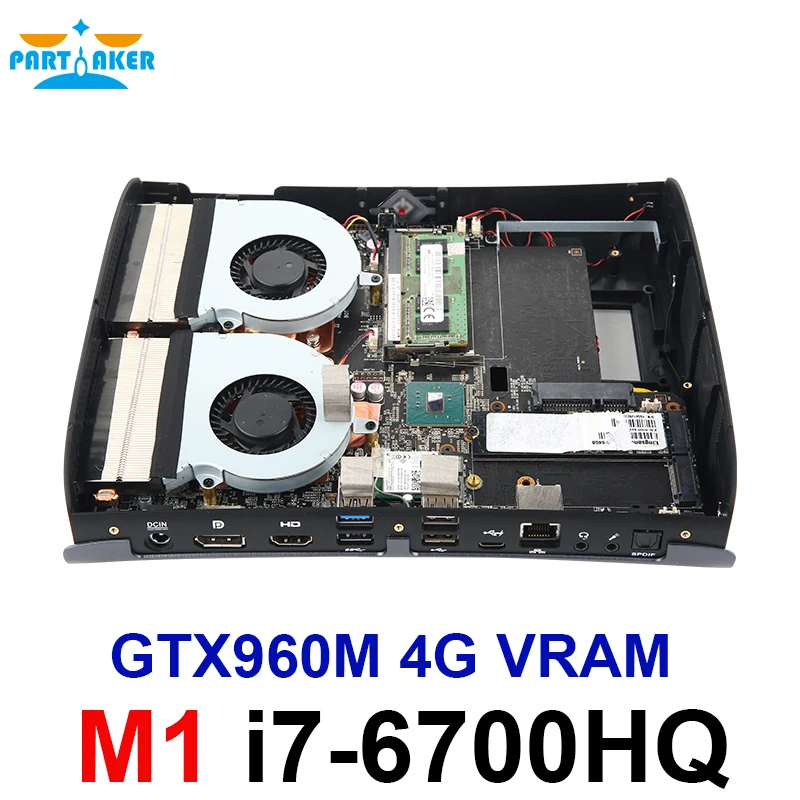 Skylake 14nm Skylake i7 6700HQ GTX960M 4G VRAM DDR4 SO-DIMM Windows 10 Mini PC de la computadora de la Oficina HTPC M1 Skylake 14nm Skylake i7 6700HQ GTX960M 4G VRAM DDR4 SO-DIMM Windows 10 Mini PC de la computadora de la Oficina HTPC M1
