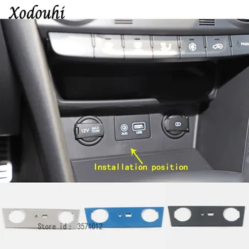 

For Hyundai Kona Encino Kauai 2017 2018 2019 2020 Car Sticker Socket Charge Cigarette Smoke Lighter Switch USB Button Lamp Trim