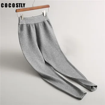 

2018 Women Fashion harem pants women Wool blends vertical rib Knitted Pants Elastic Waist Trousers Casual Sweater Harem Pants