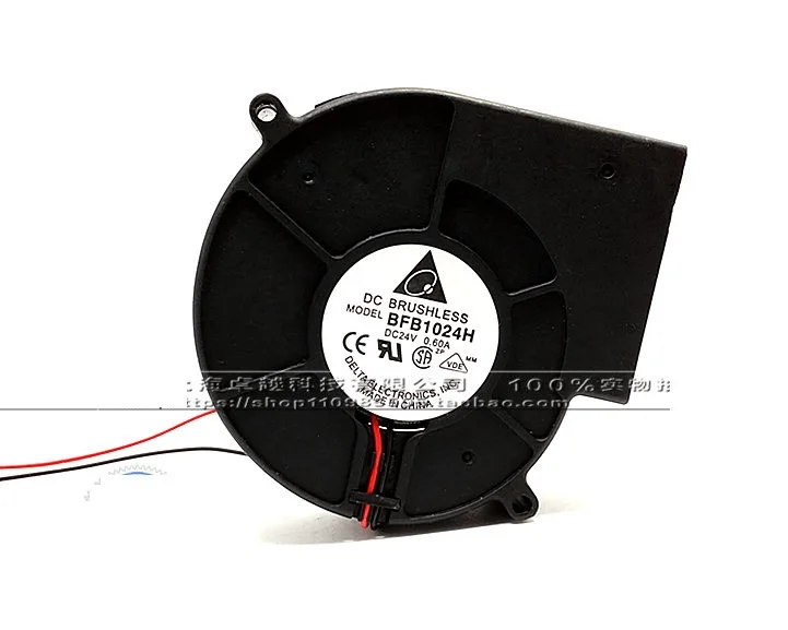 

New original 9733 DC24V 0.60A BFB1024H large air turbine fan blower