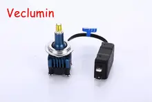R7 2 Pcs 360 LED H1 H7 H8 H9 H11 LED 9005 9006 60 W 12 V 6000 K Auto HA CONDOTTO il Faro Della Lampada di Guida Lampadine per Auto Kit
