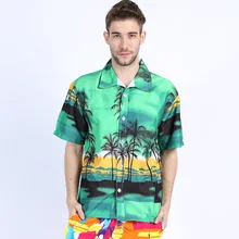 Men's Clothing