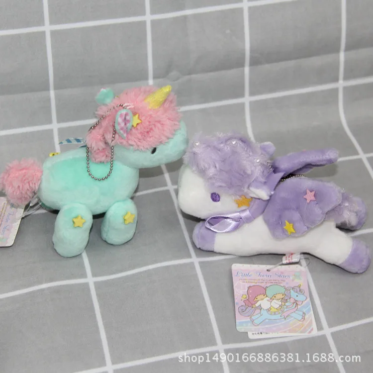 Gemini Little twin stars Плюшевый единорог плюшевый брелок крылья лошадь сумка подвеска